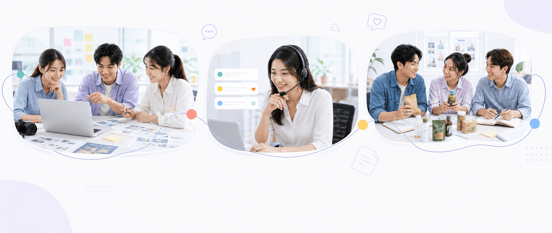 ทีม Marketing Customer Care และ Product ใช้ข้อมูลเสียงลูกค้าร่วมกัน